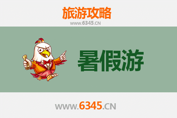 孝感暑假旅游攻略：畅游荆楚文化名城，尽享夏日清凉之旅